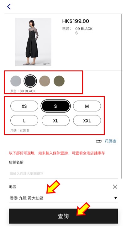 使用者新增的影像