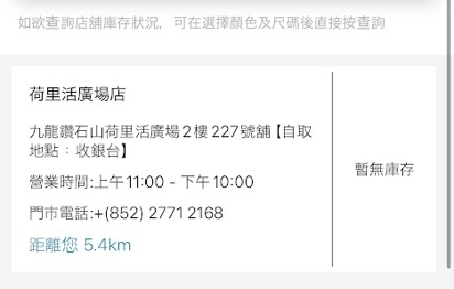 使用者新增的影像