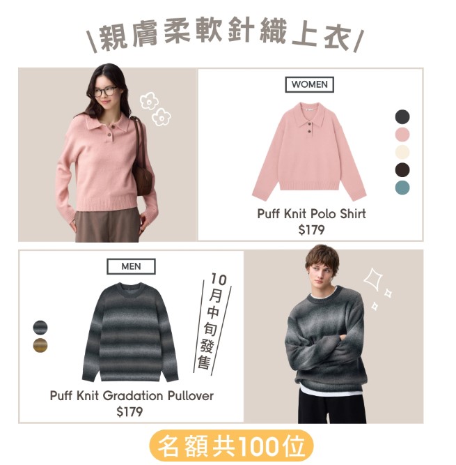使用者新增的影像