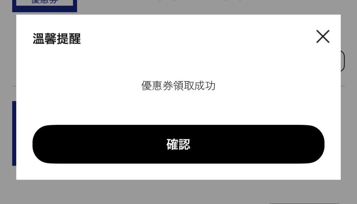 使用者新增的影像